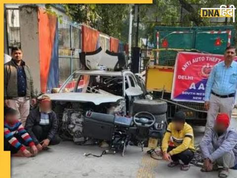 दिल्ली पुलिस की गिरफ्तर में आरोपी.