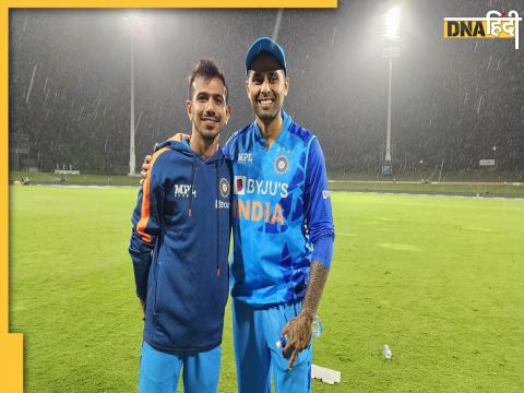 Chahal And Surya Fun Video Ind Vs NZ T20