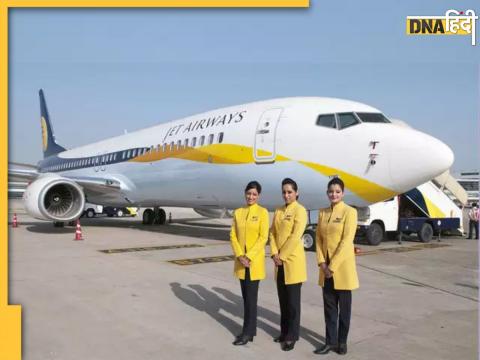 Jet Airways