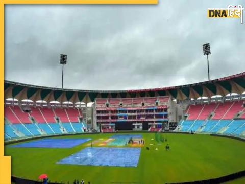 Lucknow Pitch Curator Sacked Ind Vs NZ t20