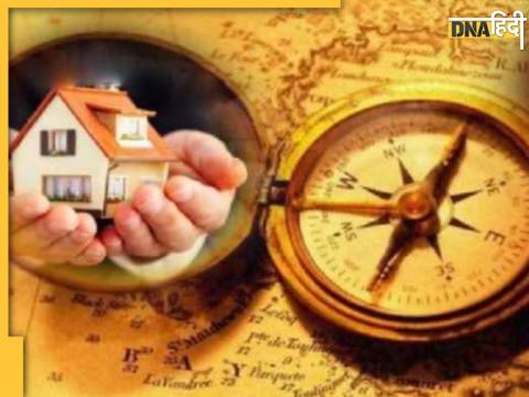 Vastu Tips