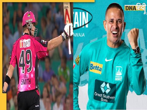 Sydney Sixers vs Brisbane Heat Challenger 