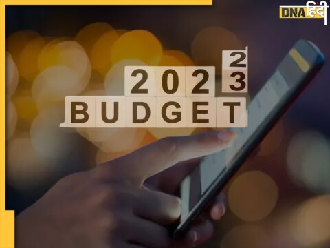 Budget 2023- Smartphone