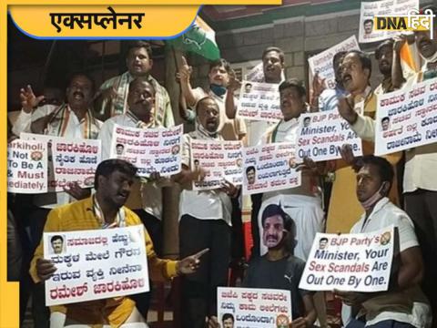 Karnataka sex-CD scandal पर फिर हो रहा है बवाल.