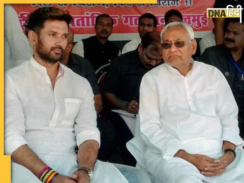 Nitish Kumar And Chirag Paswan