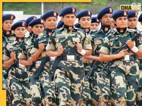 CRPF Recruitment 2023