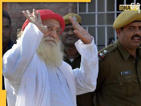 Asaram Bapu