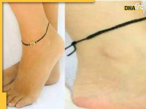 Tying Black Thread In Leg