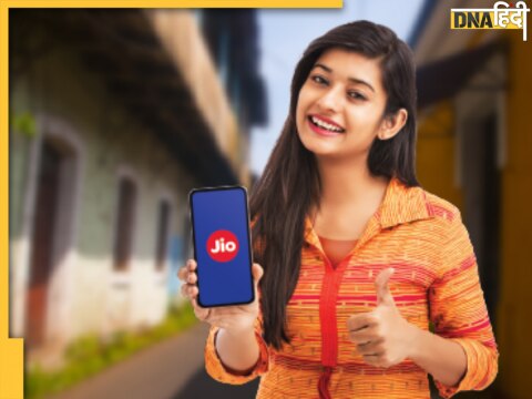 Jio plan