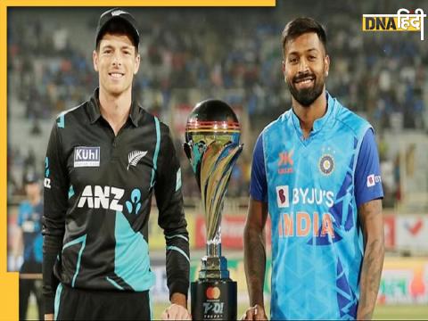 Ind Vs NZ 3RD T20 Scorecard and updates