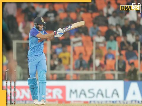 shubman Gill 100 Ind Vs NZ 3RD T20