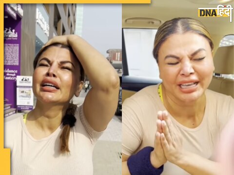 राखी सावंत (Rakhi Sawant)