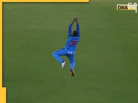 Suryakumar Yadav Catch