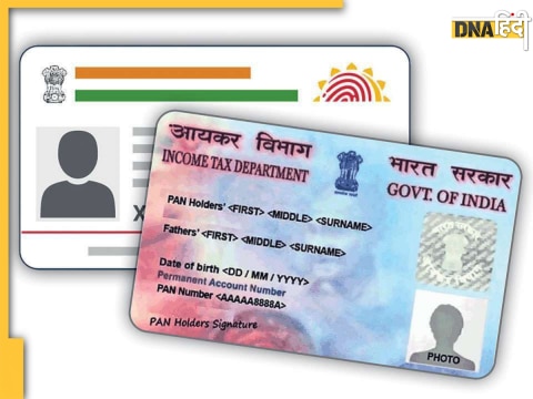 PAN-Aadhaar Link