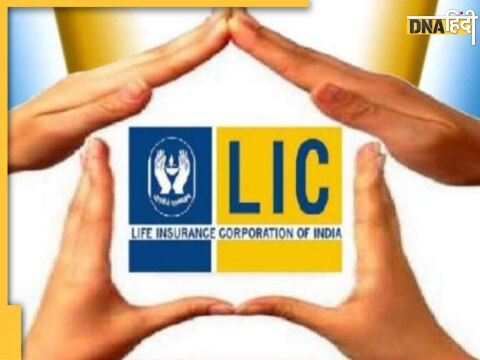 LIC Dhan Varsha Policy