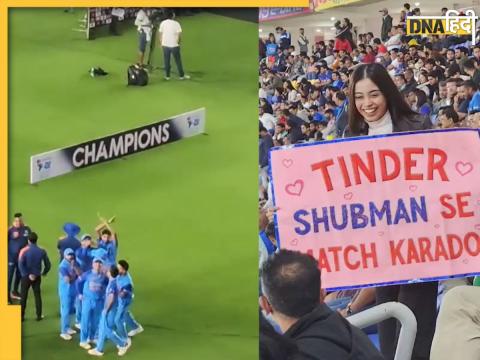 shubman gill tinder date with girl video viral know how arshdeep singh break heart ind vs nz t20