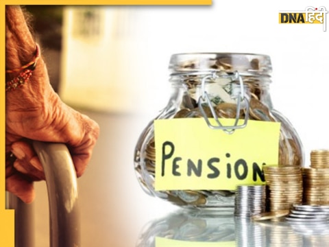 Atal Pension Scheme