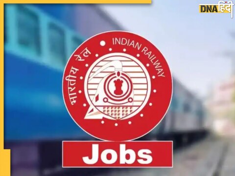 India Railway Jobs