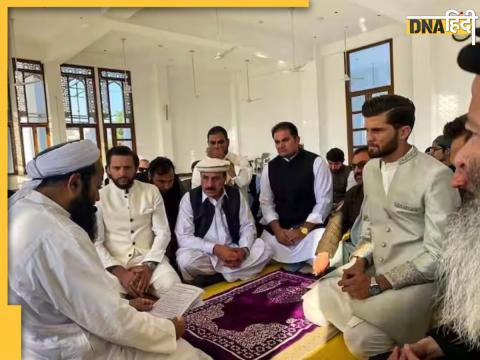 Shaheen Afridi Marriage