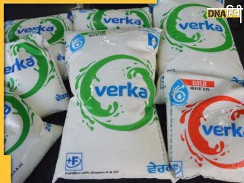 Verka Milk Price Hike