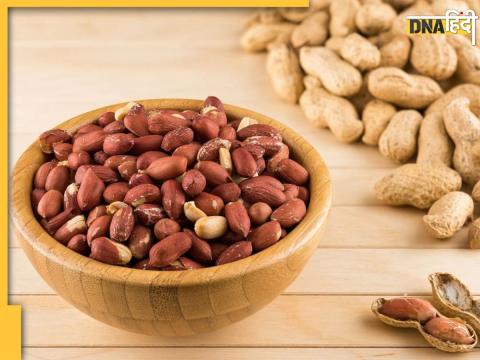 Peanut Benefits In Hindi