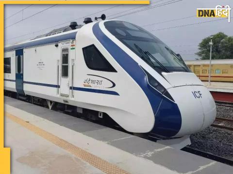 Vande Bharat Express