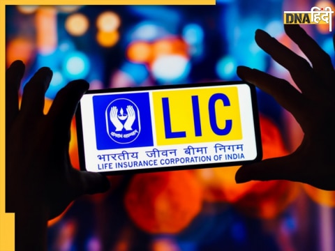 Life Insurance Corporation