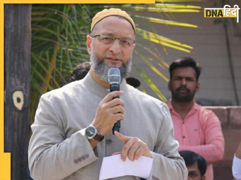 AIMIM सांसद असदुद्दीन ओवैसी (फाइल फोटो- फेसबुक)