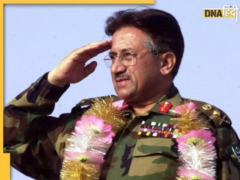 pervez musharraf former pakistan president military ruler fugitive murder cases dictatorship