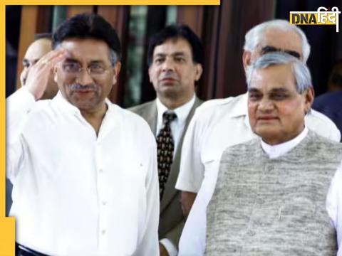 Parvez Musharraf and Atal Bihari Vajpayee (File Photo)