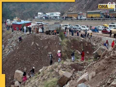 himachal pradesh bidge collapses national highyway chamba land slide watch video