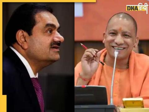 Gautam Adani Yogi Adityanath