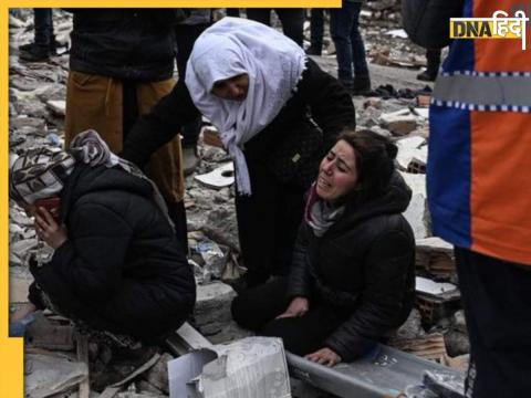 Turkey Earthquake: भीषण भूकंप में खत्म हो गए हैं कई परिवार.