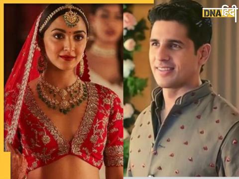 Sidharth Malhotra Kiara Advani Wedding