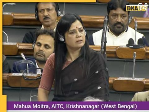 Mahua Moitra in Lok Sabha