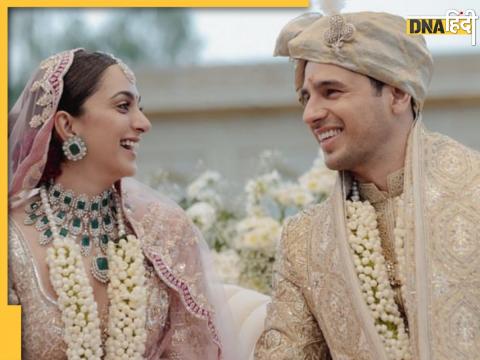 Sidharth Malhotra, Kiara Advani Wedding Photo