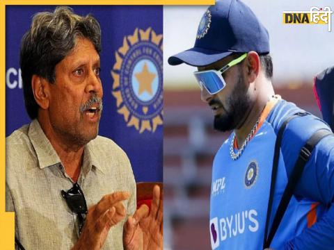 Kapil Dev Slams Rishabh Pant 