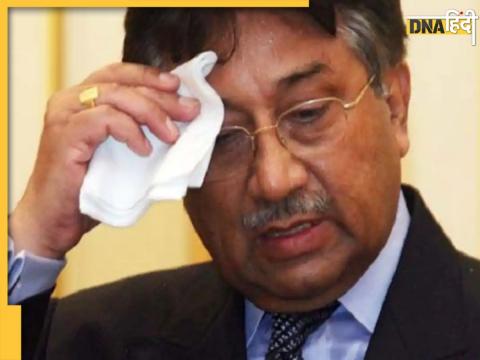 Pervez Musharraf