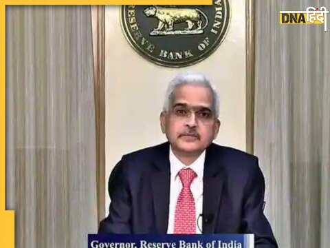 RBI Governor Shaktikanta Das