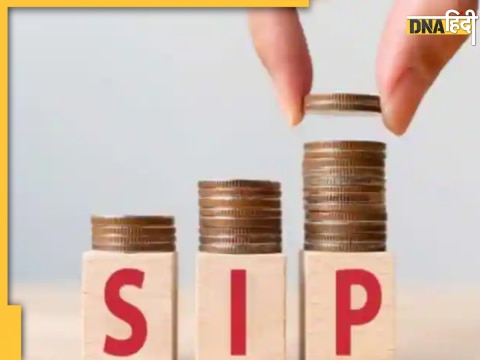 how to make 50 lakh corpus sip calculator 10year small monthly mutual fund investment