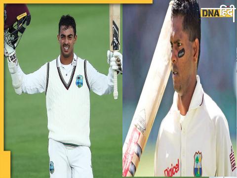 Shivnarine Chanderpaul Tagenarine Chanderpaul Record