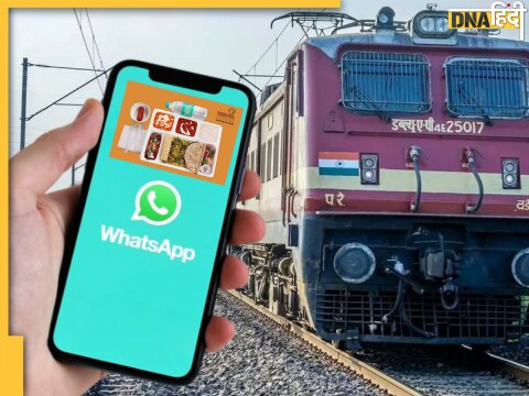 IRCTC whatsapp e-catering service