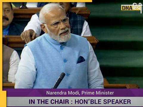 PM Modi in Lok Sabha