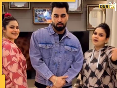 YouTuber Armaan Maik Dance With Wives