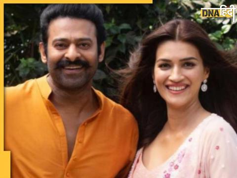 Prabhas, Kriti Sanon: प्रभास, कृति सेनन