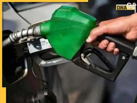 Petrol-Diesel Price Today