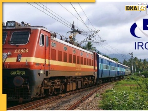 IRCTC Tour Package