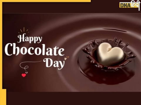 Happy Chocolate Day