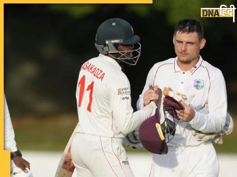 Zim Vs WI Test Scorecard and Highlights