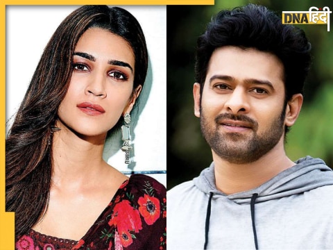 Prabhas Kriti Sanon प्रभास कृति सेनन